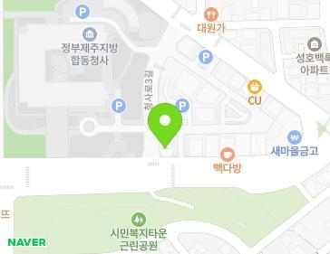 제주특별자치도 제주시 청사로 67 (도남동) 지도