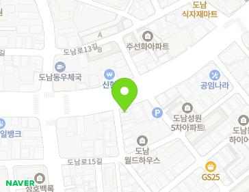 제주특별자치도 제주시 연삼로 344 (도남동) 지도