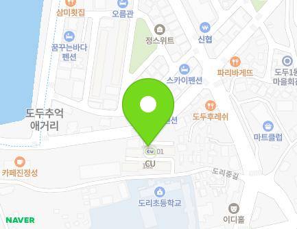 제주특별자치도 제주시 서해안로 146 (도두일동, 도두골든빌리지) 지도