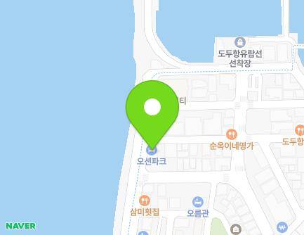 제주특별자치도 제주시 도두항서길 53 (도두일동, 오션파크) 지도
