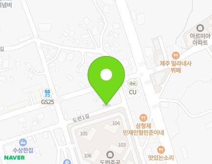 제주특별자치도 제주시 도련1길 19-2 (도련일동) 지도