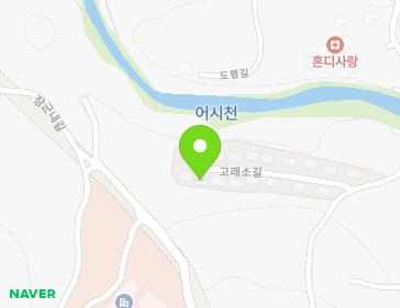 제주특별자치도 제주시 고래소길 32-32 (도평동) 지도