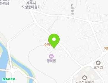 제주특별자치도 제주시 도평길 44-3 (도평동) 지도