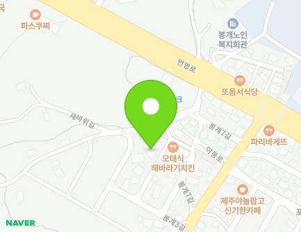 제주특별자치도 제주시 봉개3길 8-9 (봉개동, 정한빌리지) 지도