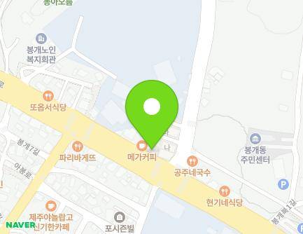 제주특별자치도 제주시 번영로 477 (봉개동) 지도