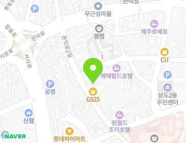 제주특별자치도 제주시 관덕로2길 13 (삼도이동) 지도