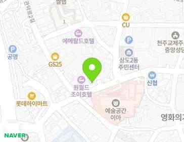 제주특별자치도 제주시 중앙로14길 28 (삼도이동) 지도