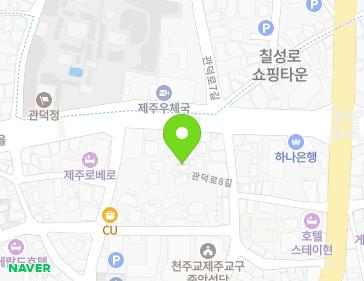 제주특별자치도 제주시 관덕로 34-3 (삼도이동) 지도