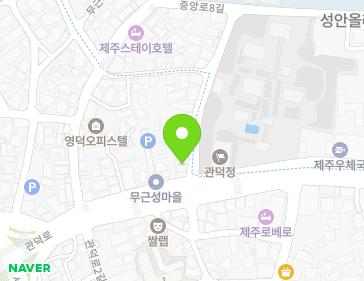 제주특별자치도 제주시 관덕로 17 (삼도이동) 지도