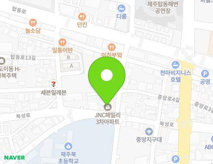 제주특별자치도 제주시 북성로 14 (삼도이동, JNC패밀리3차아파트) 지도