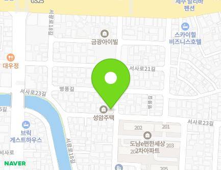 제주특별자치도 제주시 서사로23길 21-1 (삼도일동, 성암주택) 지도