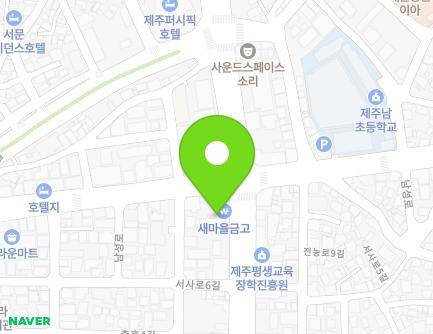 제주특별자치도 제주시 서사로 40 (삼도일동) 지도