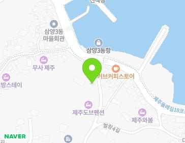 제주특별자치도 제주시 벌랑길 57-1 (삼양삼동) 지도