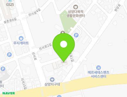 제주특별자치도 제주시 선사로 8-10 (삼양이동, 삼미하이츠빌라) 지도