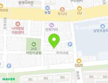 제주특별자치도 제주시 지석12길 9-4 (삼양이동, 창영빌라) 지도