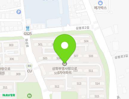 제주특별자치도 제주시 화삼로 166 (삼양이동, 제주삼화사랑으로부영5차) 지도