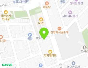 제주특별자치도 제주시 설촌로8길 44 (삼양이동, 삼양중앙빌라) 지도