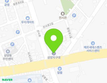 제주특별자치도 제주시 일주동로 397 (삼양이동, 삼양파출소) 지도