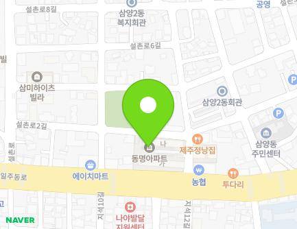 제주특별자치도 제주시 일주동로 361 (삼양이동, 동명아파트) 지도