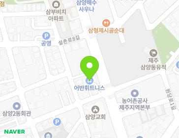 제주특별자치도 제주시 선사로 15 (삼양이동) 지도