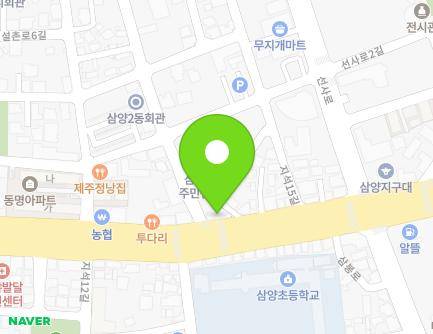 제주특별자치도 제주시 일주동로 379 (삼양이동) 지도