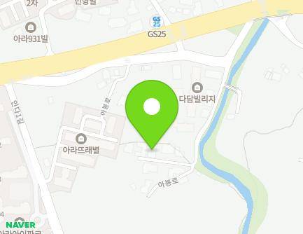 제주특별자치도 제주시 아봉로 98-22 (아라이동, 타임빌(TIMEVILLE)) 지도