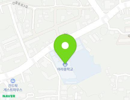 제주특별자치도 제주시 간월동로 30 (아라이동, 아라중학교) 지도