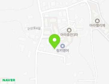 제주특별자치도 제주시 구산로4길 39-5 (아라일동) 지도