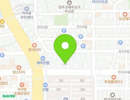 제주특별자치도 제주시 인다10길 9 (아라일동) 지도