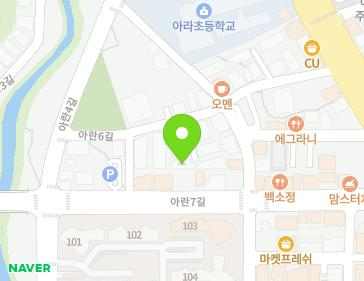 제주특별자치도 제주시 아란6길 15-4 (아라일동) 지도