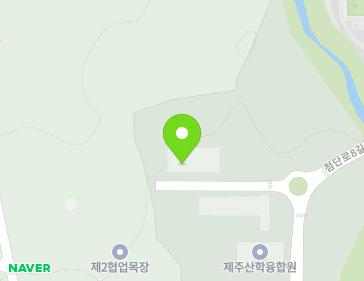 제주특별자치도 제주시 첨단로8길 34 (아라일동) 지도