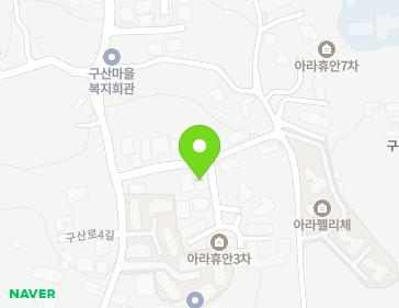 제주특별자치도 제주시 구산로4길 27-10 (아라일동) 지도