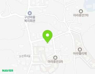 제주특별자치도 제주시 구산로4길 27-8 (아라일동) 지도