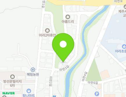 제주특별자치도 제주시 아란3길 26 (아라일동) 지도