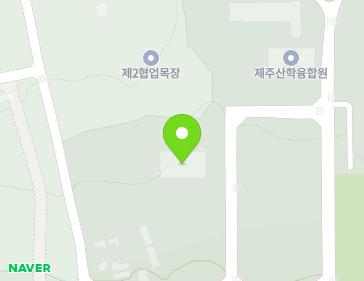 제주특별자치도 제주시 첨단로8길 46-12 (아라일동) 지도