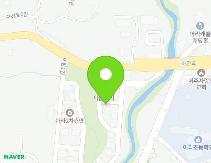 제주특별자치도 제주시 아란3길 7 (아라일동) 지도