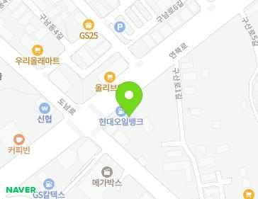 제주특별자치도 제주시 연북로 524 (아라일동) 지도