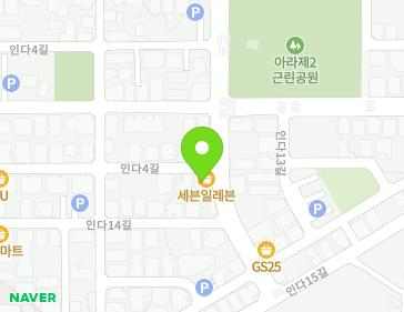 제주특별자치도 제주시 인다2길 66 (아라일동, 한울채) 지도