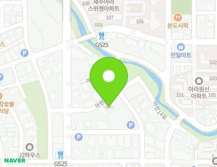 제주특별자치도 제주시 아란4길 71-10 (아라일동, 푸르뫼빌) 지도