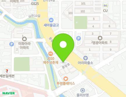 제주특별자치도 제주시 중앙로 606-4 (아라일동, 준스위트) 지도