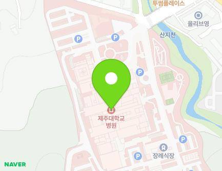 제주특별자치도 제주시 아란13길 15 (아라일동, 제주대학교병원) 지도