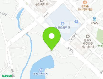 제주특별자치도 제주시 도남로 168-15 (아라일동, 제이케이하우스) 지도