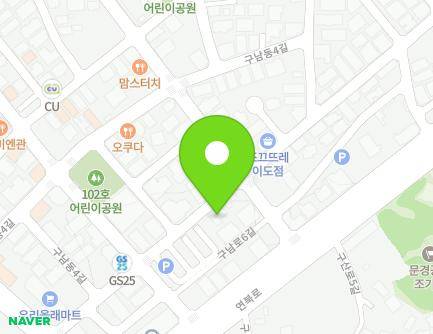 제주특별자치도 제주시 구남동8길 39 (아라일동, 휴인빌) 지도