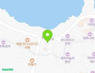 제주특별자치도 제주시 애월읍 애월해안로 212-1 지도