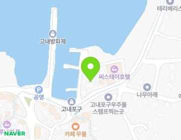 제주특별자치도 제주시 애월읍 애월해안로 249 지도