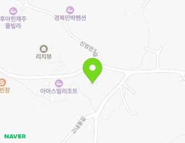 제주특별자치도 제주시 애월읍 신엄안3길 95 지도