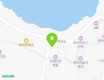 제주특별자치도 제주시 애월읍 애월해안로 210 지도