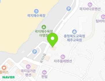 제주특별자치도 제주시 애월읍 곽지9길 39 지도