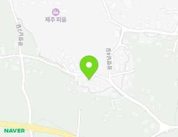 제주특별자치도 제주시 애월읍 광령남6길 29 지도