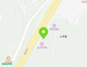 제주특별자치도 제주시 애월읍 광령평화10길 10-79 지도